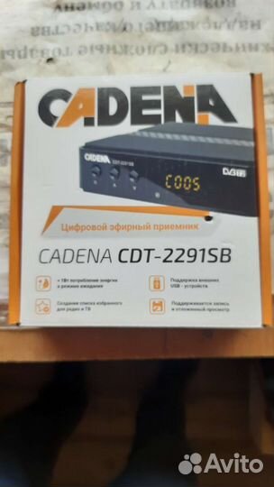 Цифровая тв приставка 20 каналов