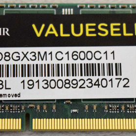 Оперативная память Corsair Value Select DDR3L 8 Gb