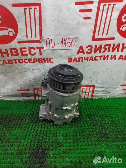 Компрессор кондиционера, Toyota, Highlander, GSU45L, Скл.№ AU-1850