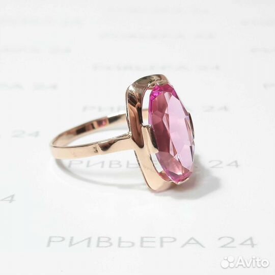 Золотое кольцо с корундом советского производства