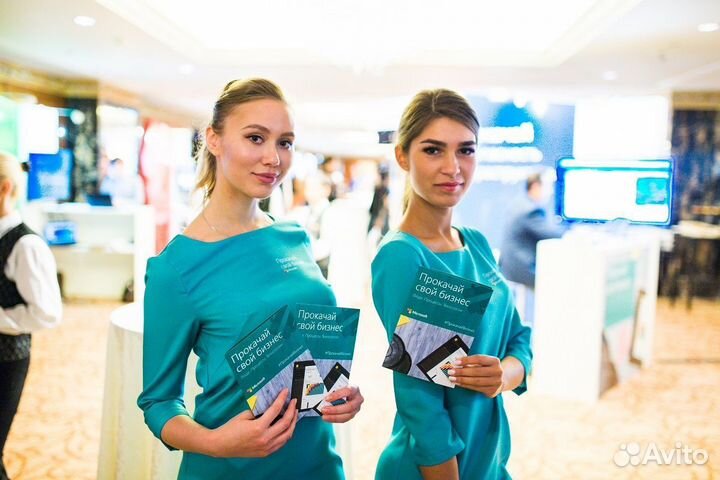 Промоутеры на акции. Раздача. Расклейка листовок