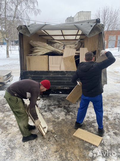 Вывоз мусора