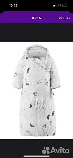 Комбинезон 74