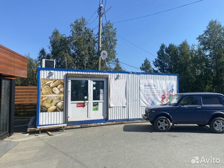 Павильон с оборудованием