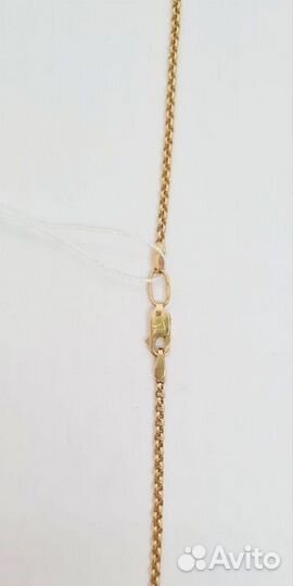 Золотая цепь