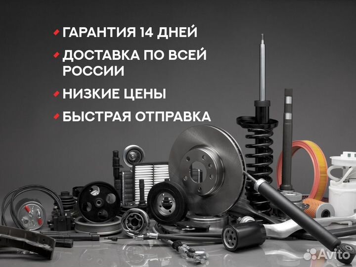 Рычаг передний левый Nissan Qashqai J10 X-Trail