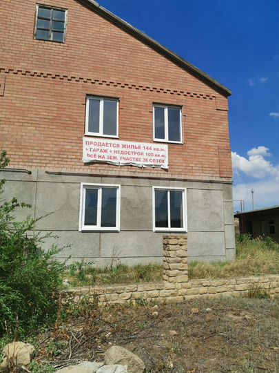 Коттедж 142 м² на участке 15 сот.