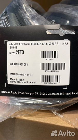 Визор AGV Pista GP RR AGV Corsa R шлем AGV