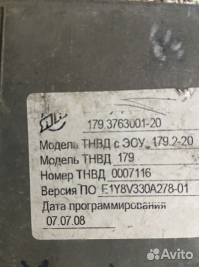 Блок управления (Элара 50.3763) 24v