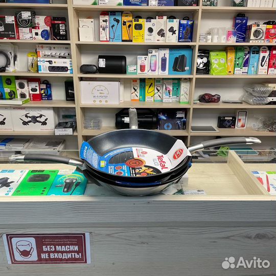 Сковородка tefal 26 см