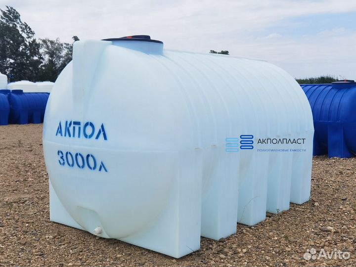 Емкость 5 м3 / бак накопительный / бочка для воды