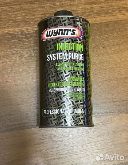 Wynn’s для просывки форсунок