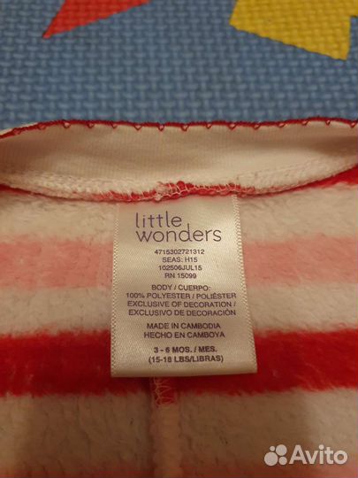 Флисовый комбинезон