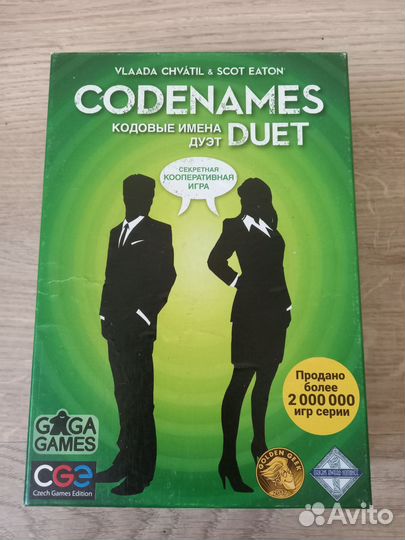 Игра codenames