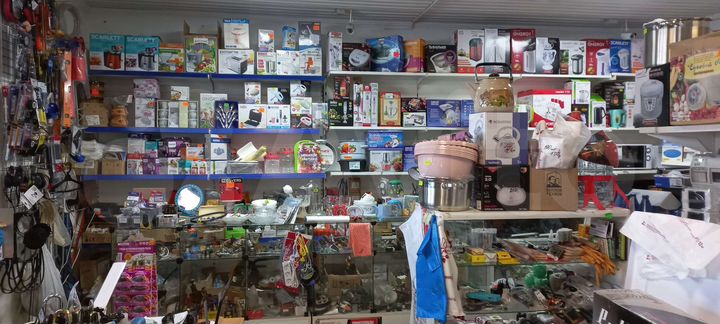 Здание, 294 м²