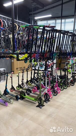 Трюковой самокат