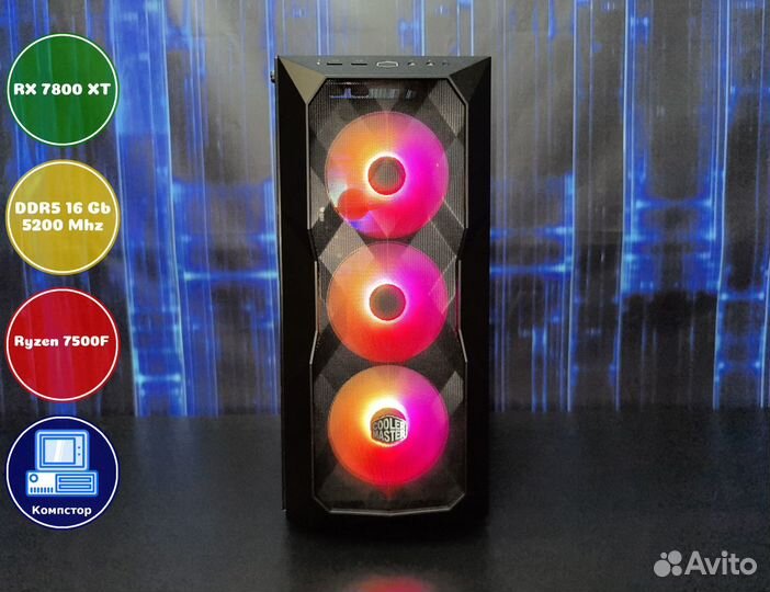 Сборка пк AMD7500F-RX7800XT-16DDR5-UQI60971248-A620