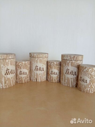 Боченок для мёда из липы 