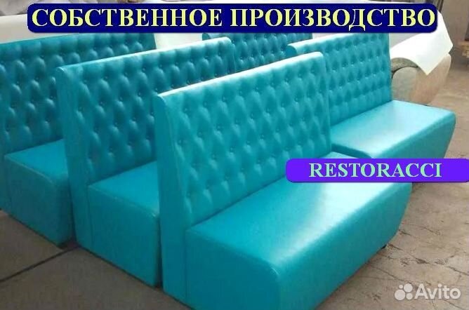 Мебель для баров под заказ