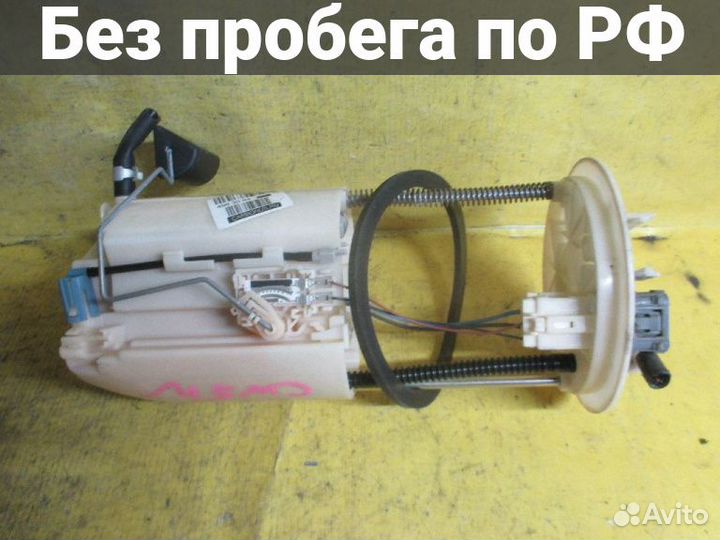 Бензонасос Mitsubishi Outlander CW5W