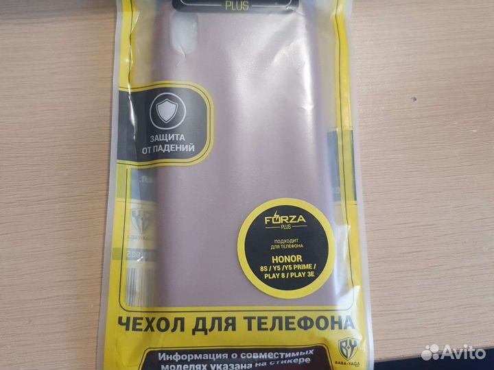 Чехол для телефонов Honor