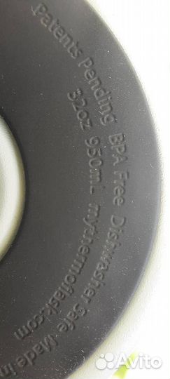 Термокружка (бутылка) новая ThermoFlask 950 ml