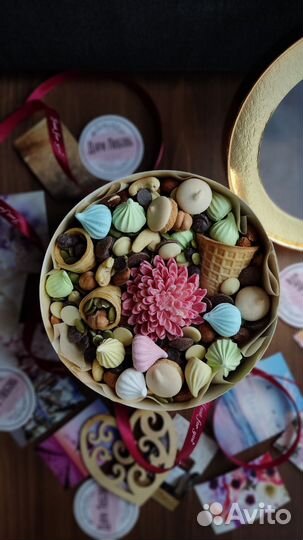 Вкусный набор с натуральным шоколадом и орехами