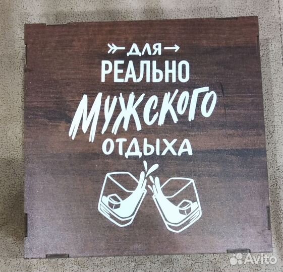 Подарочный набор из 4 бокалов для виски