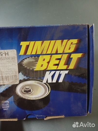 Продается комплект грм