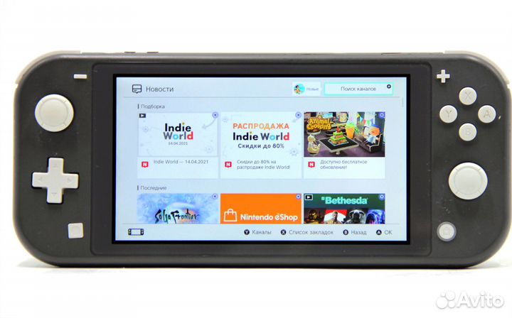 Nintendo Switch Lite Grey