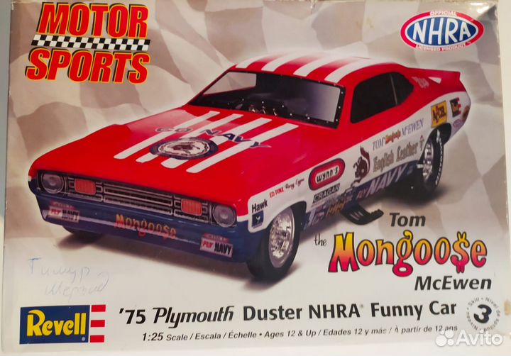 Сборные модели автомобилей масштаб 1:24 1:25