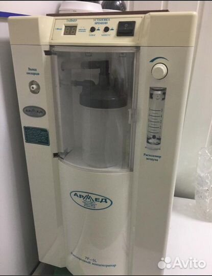 Аппарат для кислородного коктейля