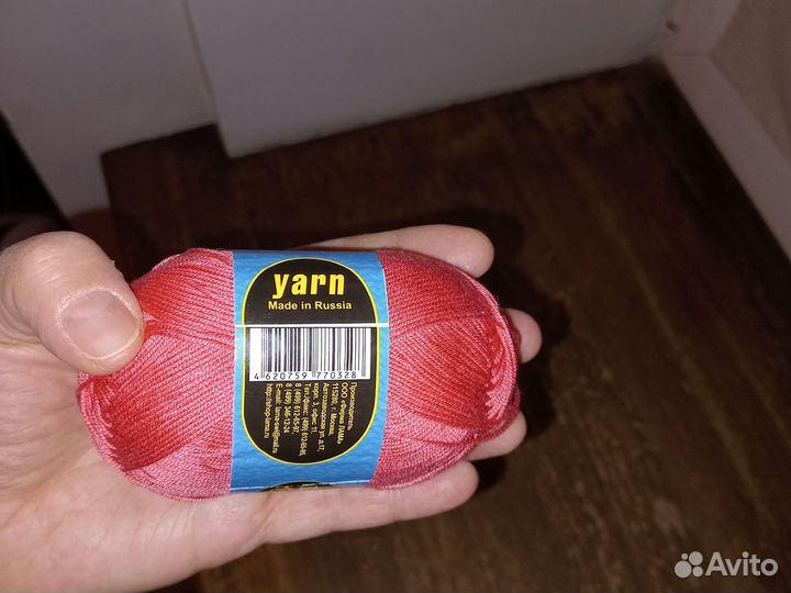 Пряжа хлопок 100% lama классика