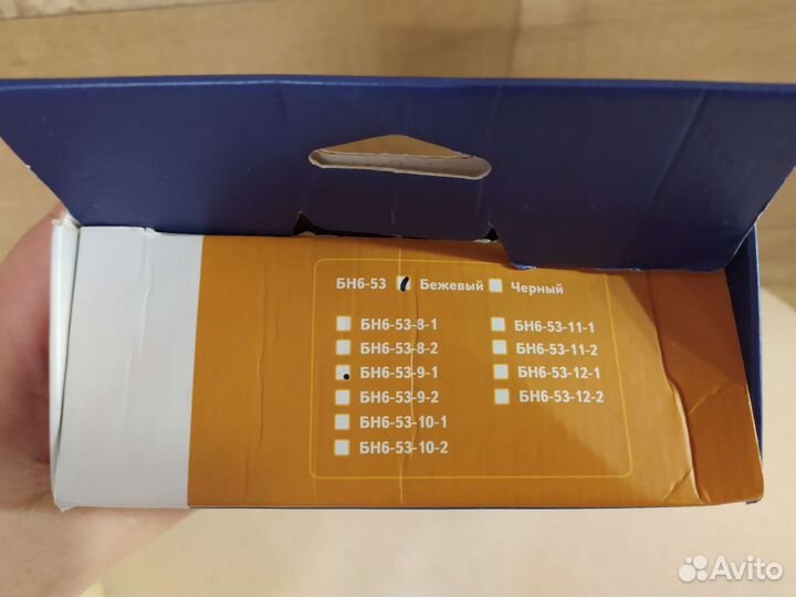 Бандаж на шею Orlett Бн6-53-9-1 для взрослых