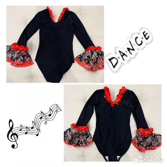 Танцы / костюм на рост 115-125 см