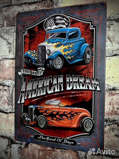 Декор на стену American Dream Арт 9167