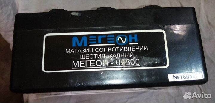 Магазин сопротивлений Мегеон 05300