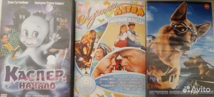Продам DVD диски