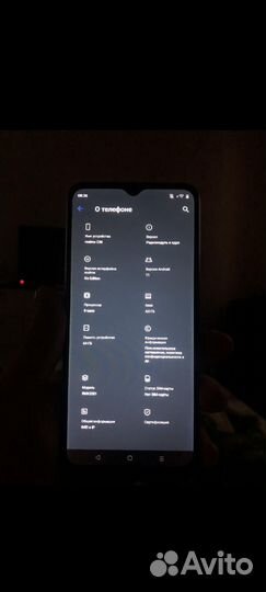 realme C30, 4/64 ГБ