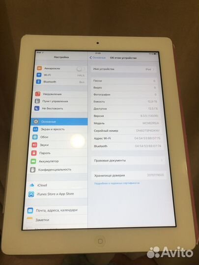 iPad 2 Белый