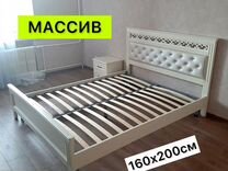 Кровать из массива Грация - Азов