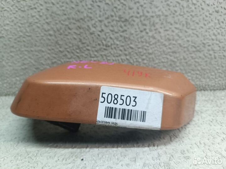 Брызговик задний toyota passo NGC30 76625-B1060