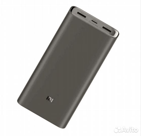 Power Bank Xiaomi 20000 mAh