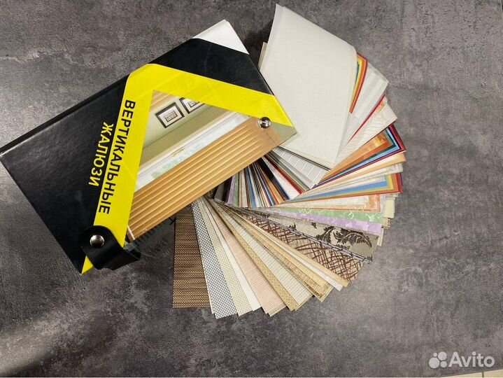 Жалюзи и Рулонные шторы на окна