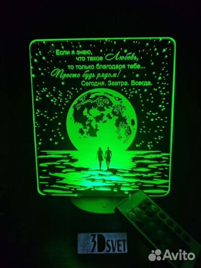 3 d ночник светильник