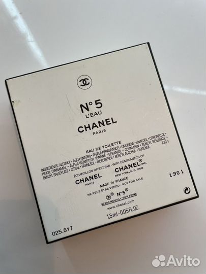 Chanel 5 l eau оригинал в подарочной коробке