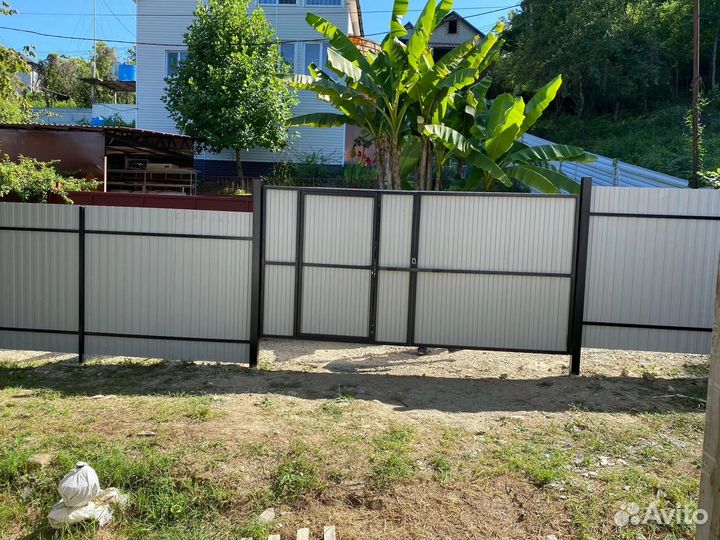 Сварщик /слесарь