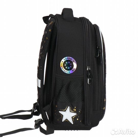 Ранец каркасный Grizzly, (новый)