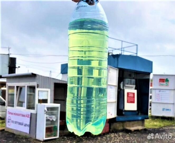 Продажа Дизеля