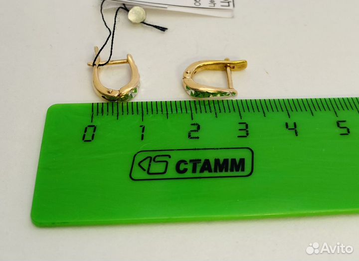 Золотые серьги